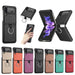 Samsung Galaxy Z Flip 4 Leather Hard Back Protective Case Cover - Choice of Colours