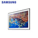 Samsung 50 Inch UHD QLED Frame TV